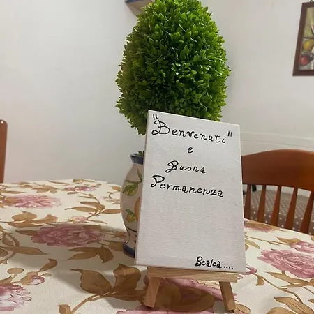 Giusy's House * 斯卡莱阿